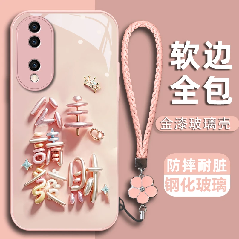 公主请发财玻璃壳华为荣耀70手机壳粉色创意防摔网红女款