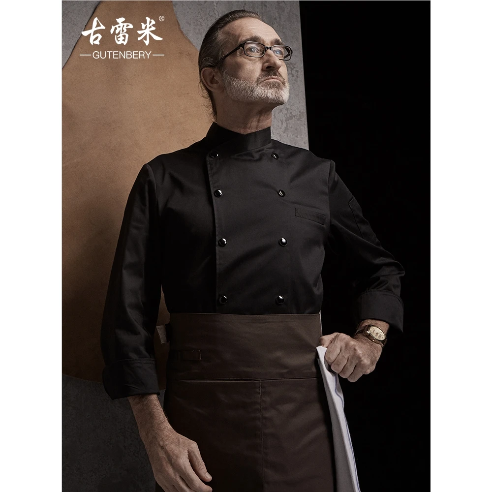 古雷米厨师工作服男长袖秋冬高档酒店饭店餐饮餐厅后厨厨师服短袖