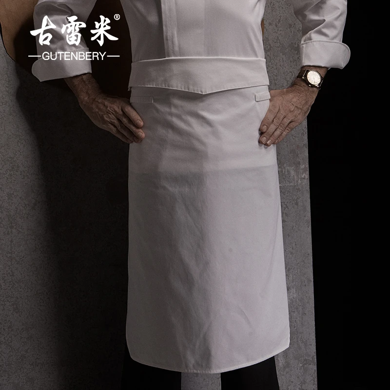 古雷米厨师工作半身翻腰围裙餐饮厨房酒店防污定制魔术贴工作围裙