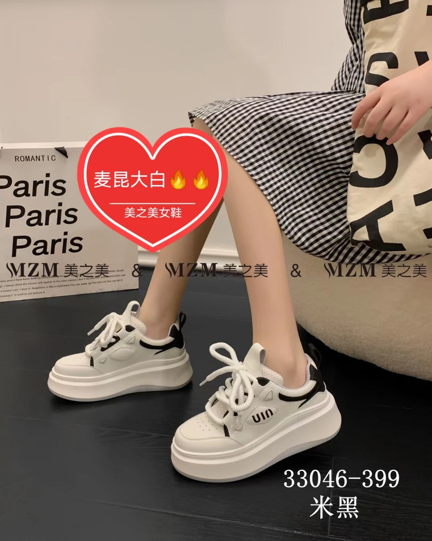 新款女鞋麦昆鞋休闲鞋增高鞋舒适百搭潮鞋瑶瑶鞋牛筋底防滑耐磨