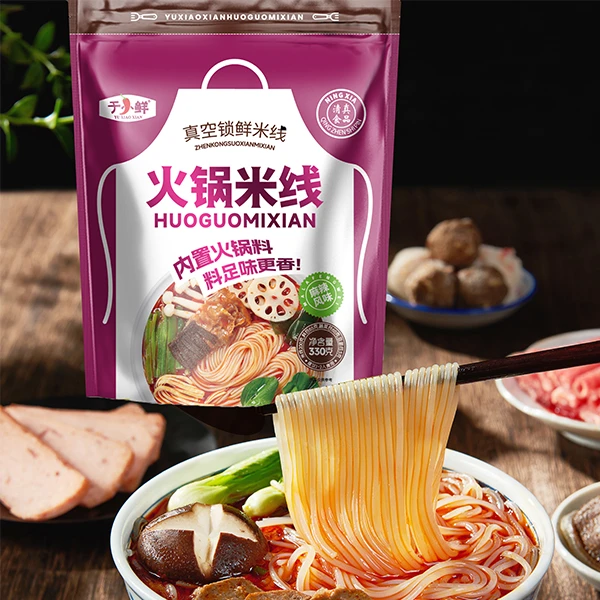 【中盐宁夏糖酒甄选】于小鲜清真火锅米线鲜湿米线加量330g 5袋装DR