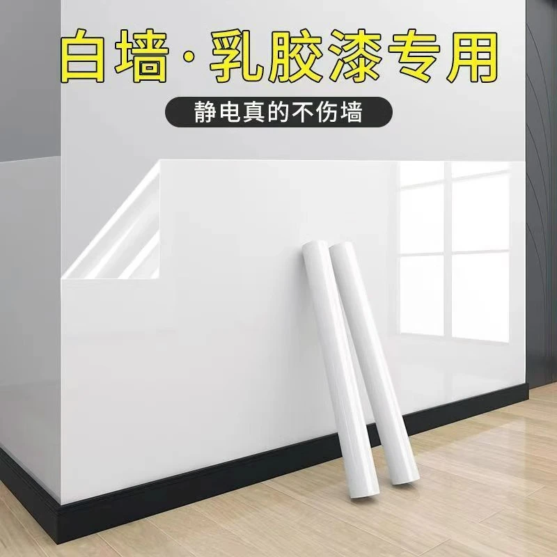 厨房防油防高温贴纸静电墙贴灶台油烟机瓷砖墙面防水防火贴膜墙纸