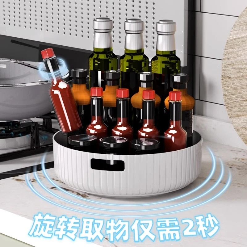 【9.9】厨房可旋转调料置物架调味品转角专用圆形多功能旋转收纳盒