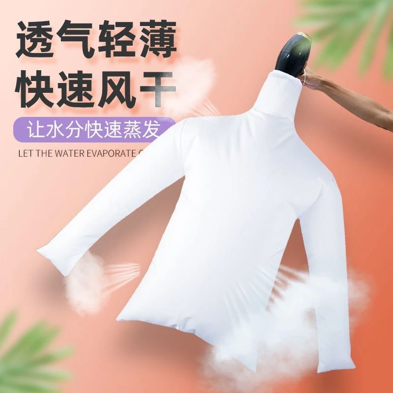 羽绒服烘干袋快速干衣袋