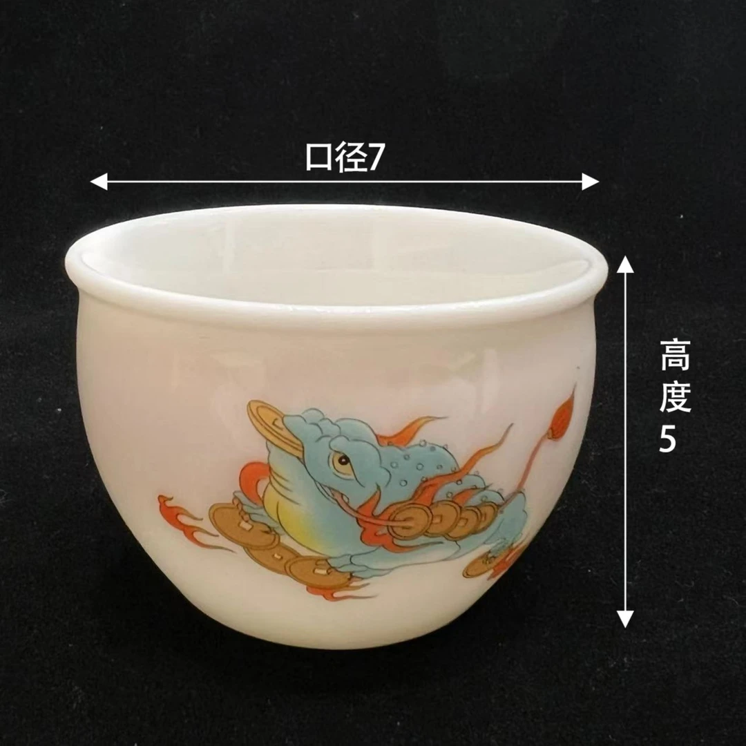 卓福三足金蟾缸杯容量主人杯130家用精美白瓷羊脂玉