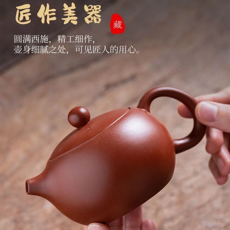 原矿紫砂凤鸣手工西施壶锁水控水西施壶功夫茶具茶壶