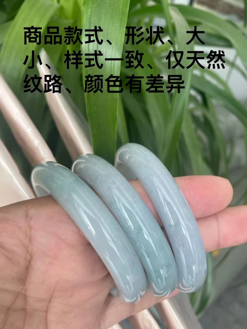 【盛钰翡翠】天然缅甸A货（多样性发一）