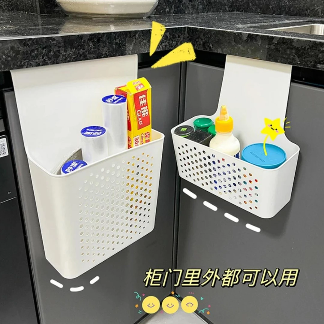 荞芬厨房塑料柜门壁挂置物架家用免打孔壁挂垃圾桶卫生间收纳篮架