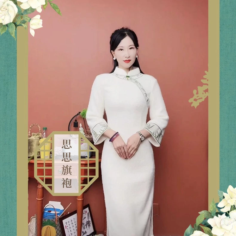 【白雪】秋冬款上新加厚加绒端庄大气温婉知性中国风旗袍