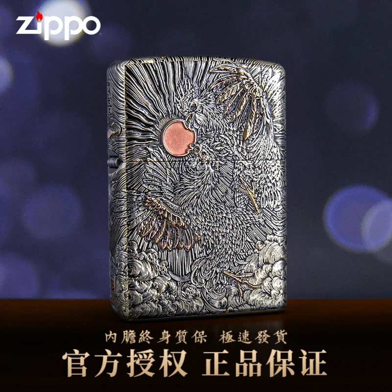 ZIPPO打火机趴窝【钗头凤】正版错金银苗银套壳银匠村DY9902TJ