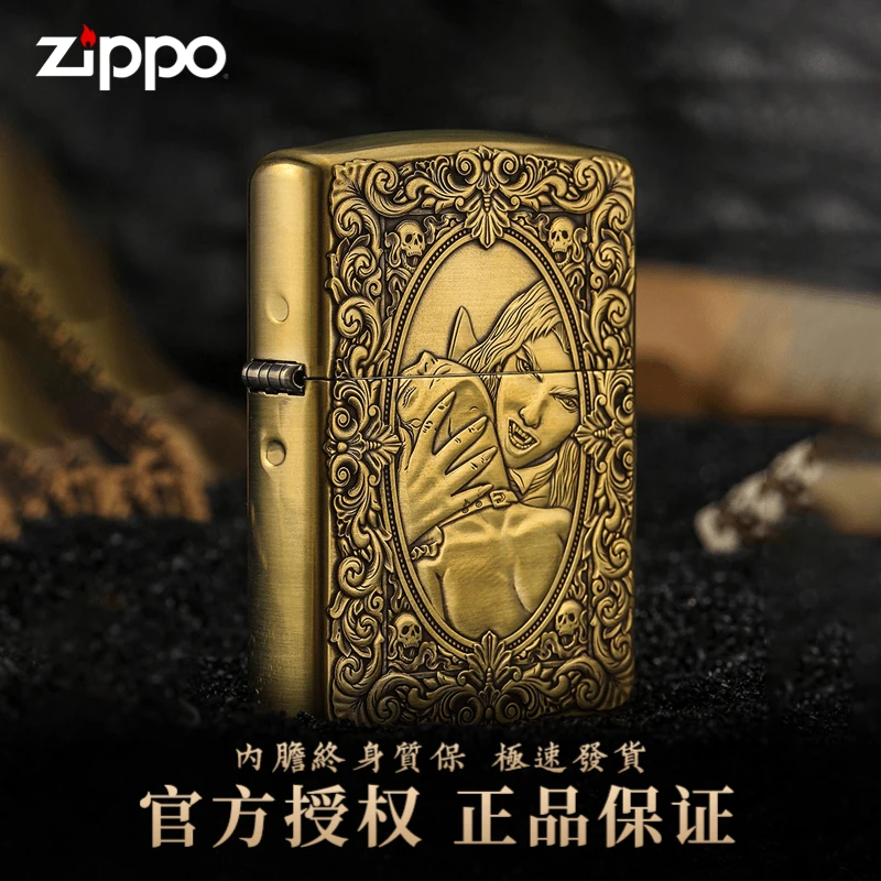 ZIPPO正品打火机鬼王德古拉吸血鬼立体雕刻黄铜盔甲防风DY9912FD