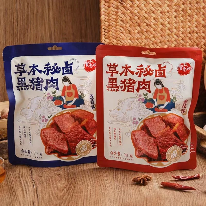草本秘卤黑猪肉粒五香即食香辣原切大颗粒解馋办公室零食70g