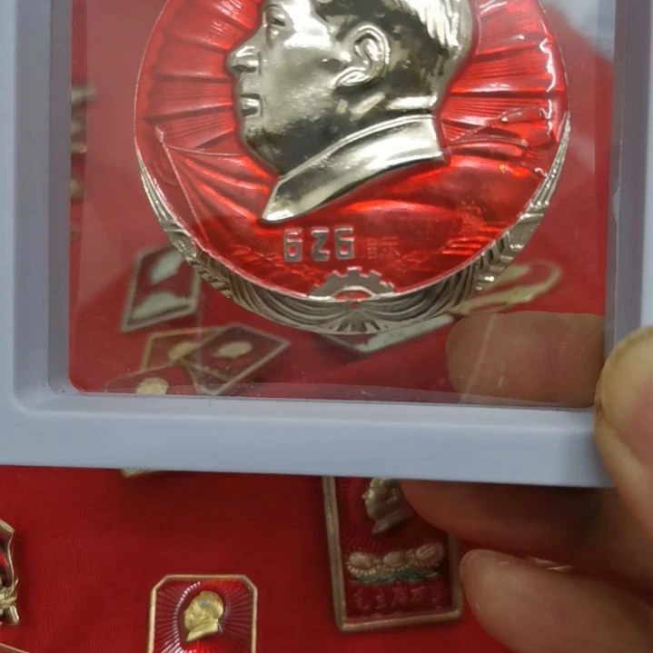 【闪购商品】其他君*兰一个