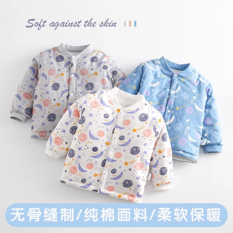 婴儿幼儿秋衣夹棉保暖单件上衣宝宝内衣儿童打底衫纯棉秋冬季衣服
