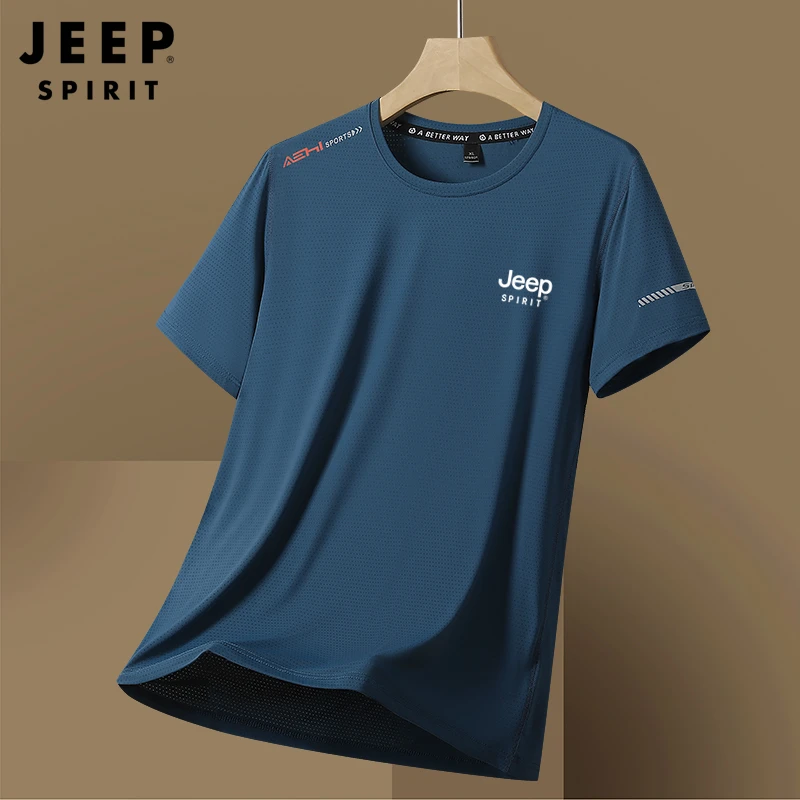 JEEPSPIRIT短袖男士夏季跑步透气健身冰丝速干衣t恤男生运动上衣