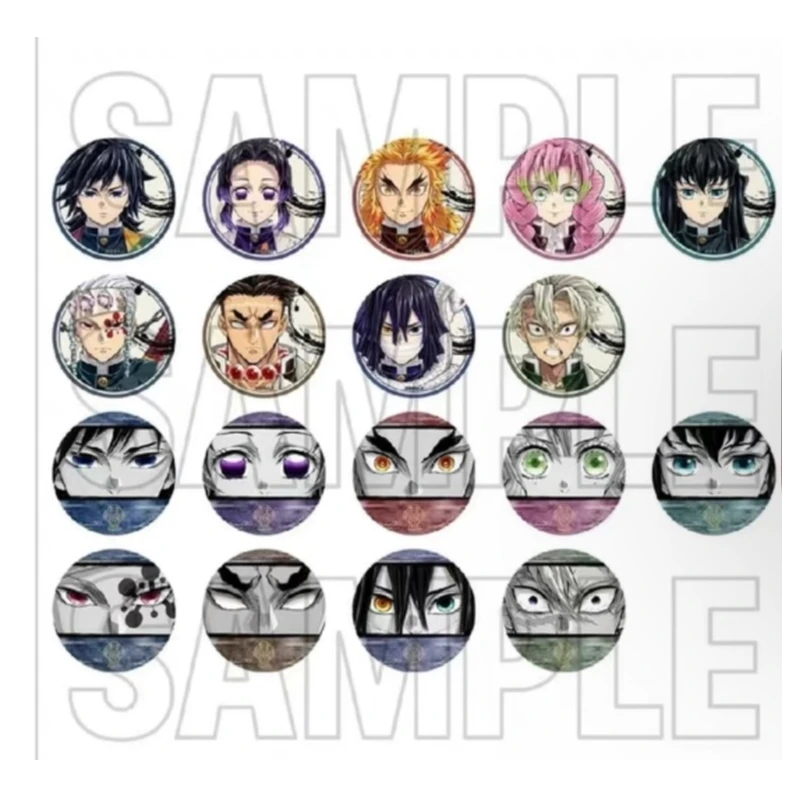 【鬼灭之刃】柱展眼神吧唧(默认代拆，未成年人禁止下单)