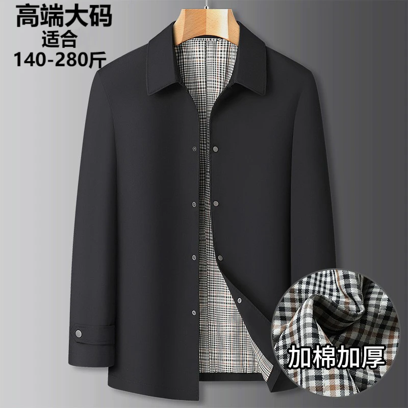 高档大码男士中老年翻领夹棉中长款风衣冬季中年肥佬加厚行政夹克