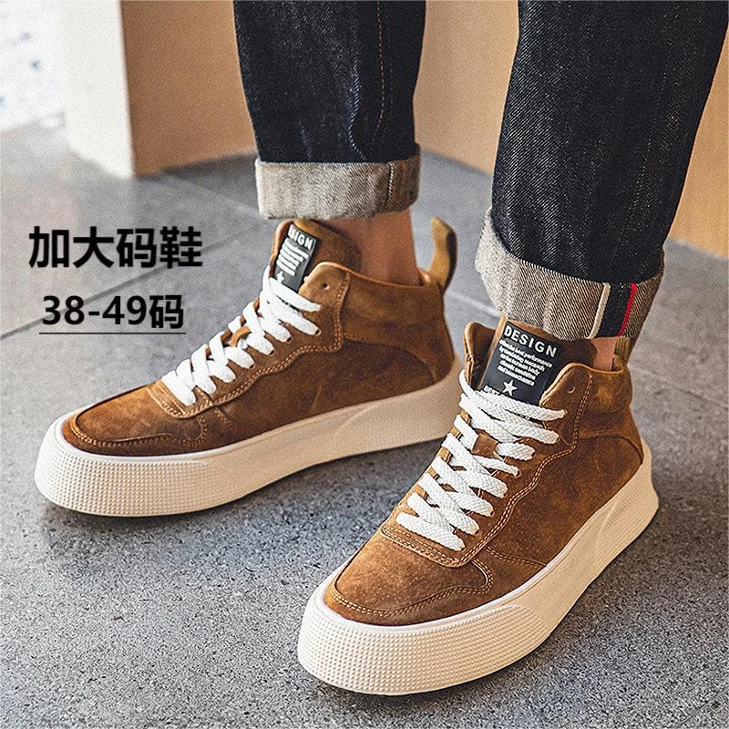 特大码加绒工装中帮休闲潮鞋冬季男鞋韩版小众板鞋工装靴黄色短靴