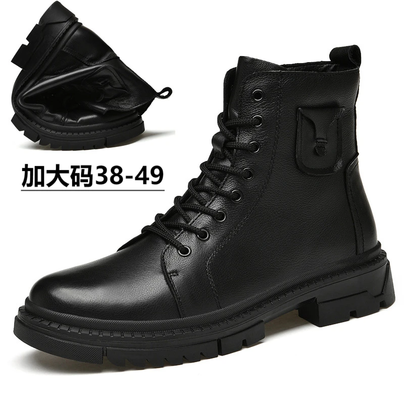 秋冬季男士头层牛皮马丁靴45工装皮靴46加绒工装靴47特大码48号49