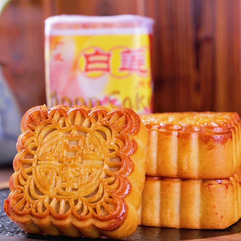 老式纸筒白莲蓉红豆沙哈密瓜板栗蓉水果味广式月饼新鲜日期包邮