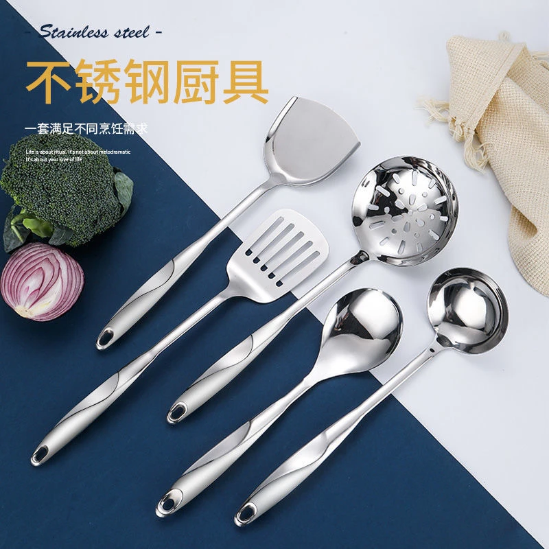 锅铲炒菜铲子家用加厚不锈钢长柄炒勺厨具套装防滑防烫手炒菜汤勺