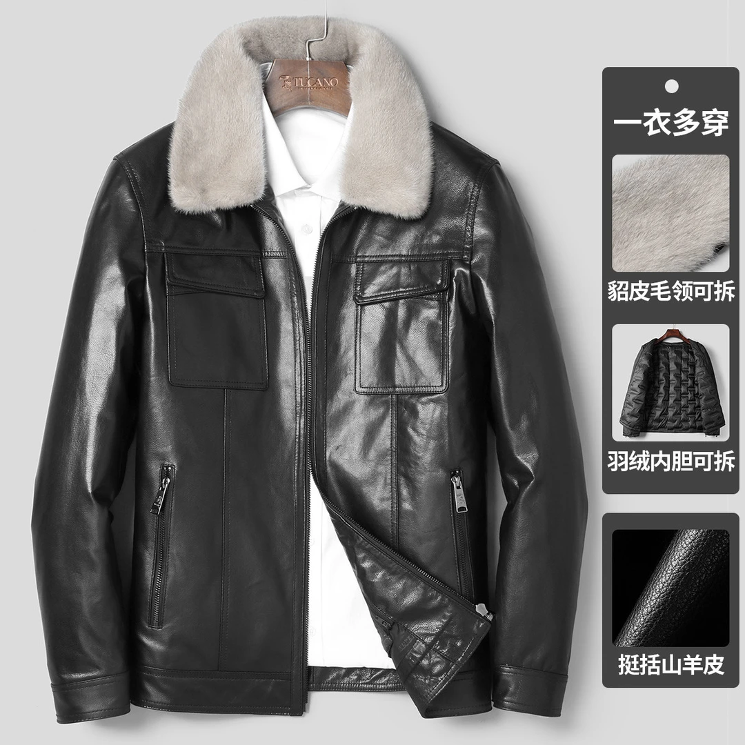 【可脱卸羽绒内胆水貂毛领山羊皮】男士翻领真皮保暖皮衣外套秋冬