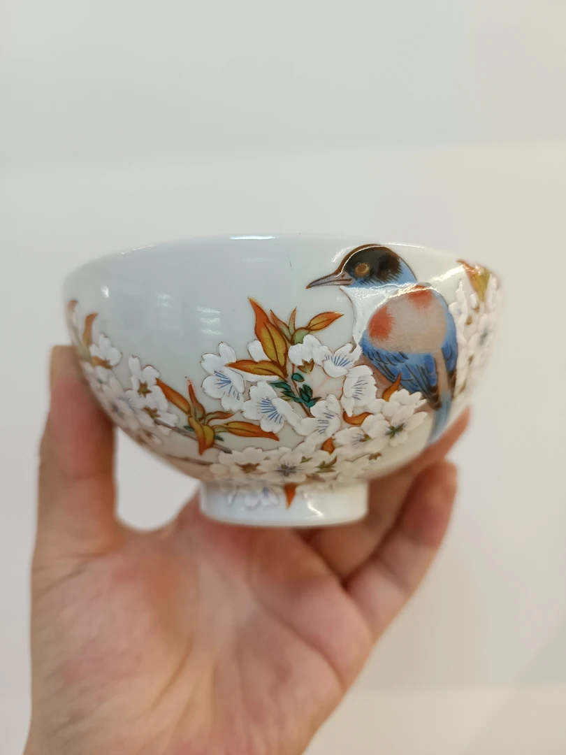 山樱鸟 米饭碗 口径11cm 高5.5cm