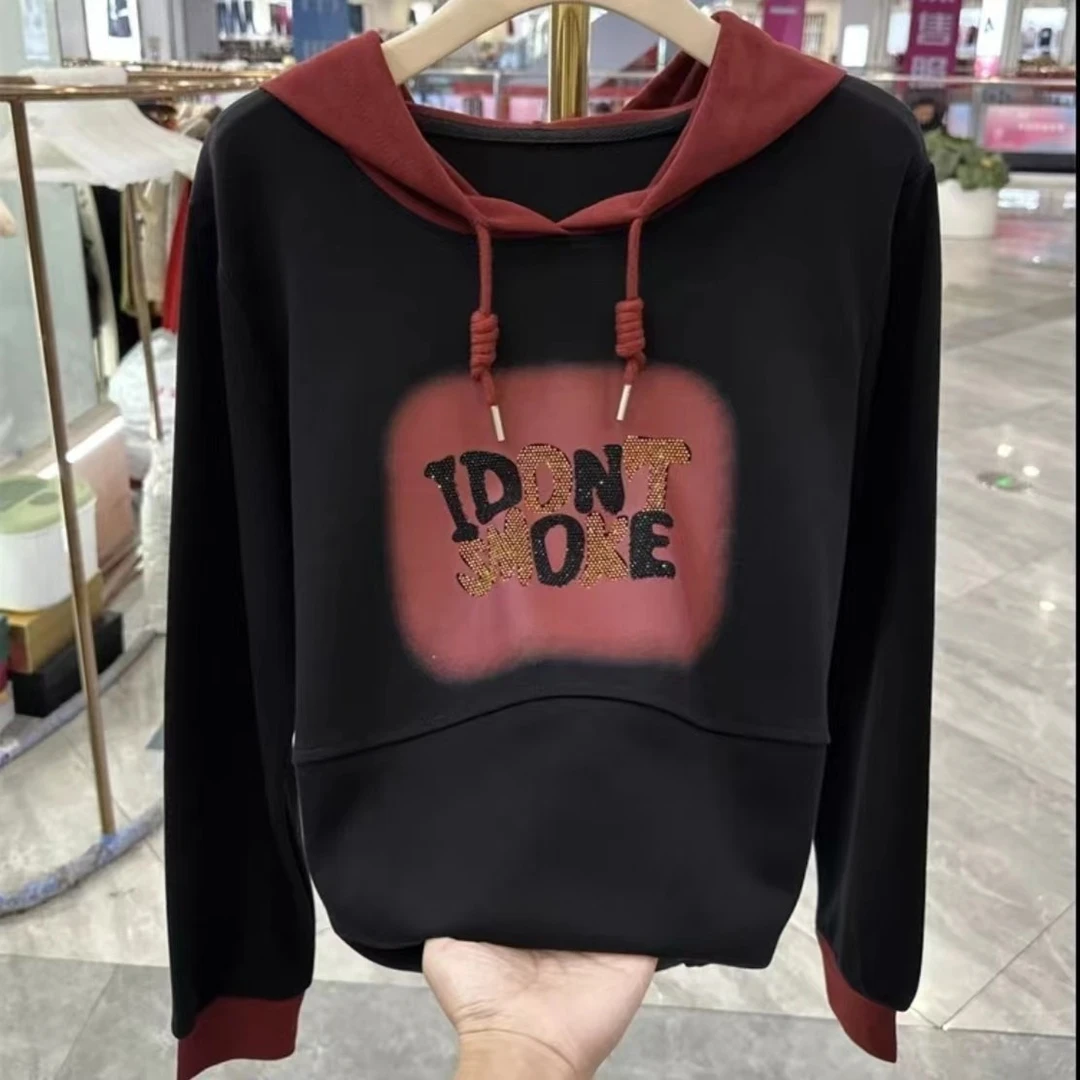 2024秋季新款连帽字母烫钻卫衣长袖洋气时尚百搭修身T恤