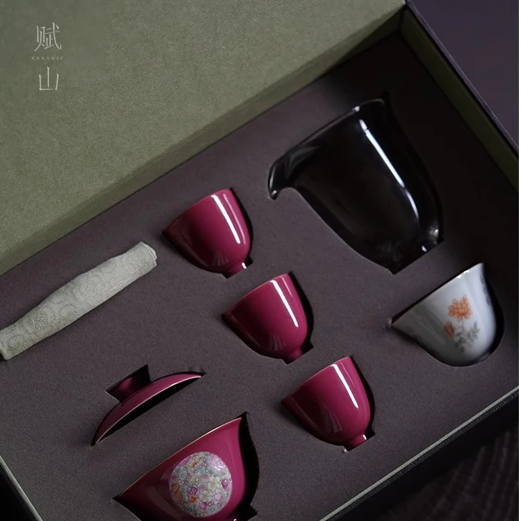 赋山叙丨胭脂红万花礼盒套组景德镇盖碗功夫茶具套装家用整套