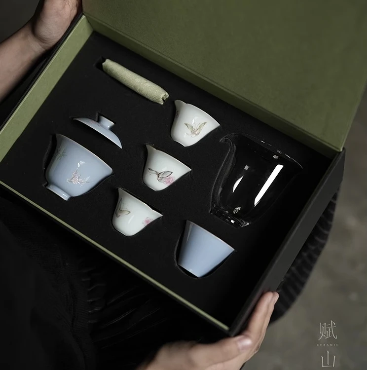 【赋山叙官方】云山蓝梅竹双清礼盒套组盖碗茶杯功夫茶具套装家用