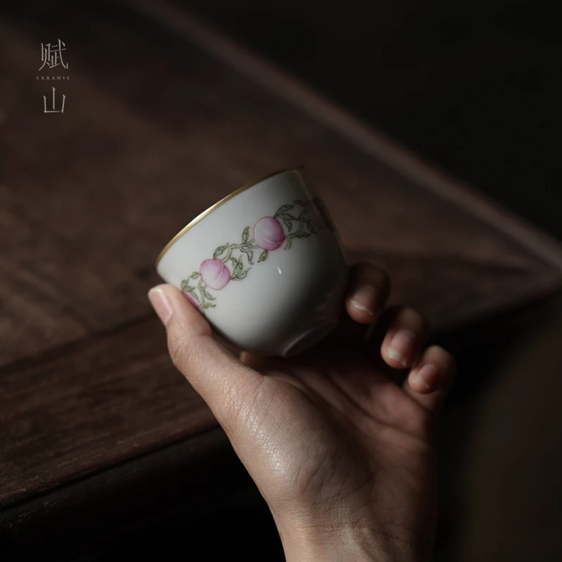 【赋山堂官方】粉古桃纹团彩手绘功夫茶主人杯单杯仿古闻香品茗杯