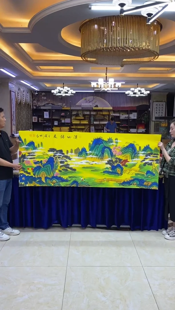 【闪购商品】绘画王树明《溪山访友》六尺