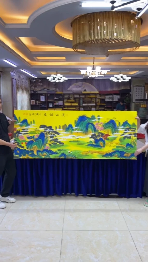 【闪购商品】绘画王树明《溪山访友》六尺