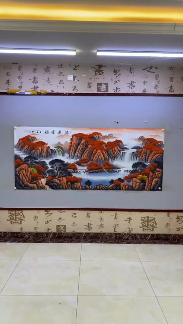 【闪购商品】绘画王树明《鸿运当头》八尺