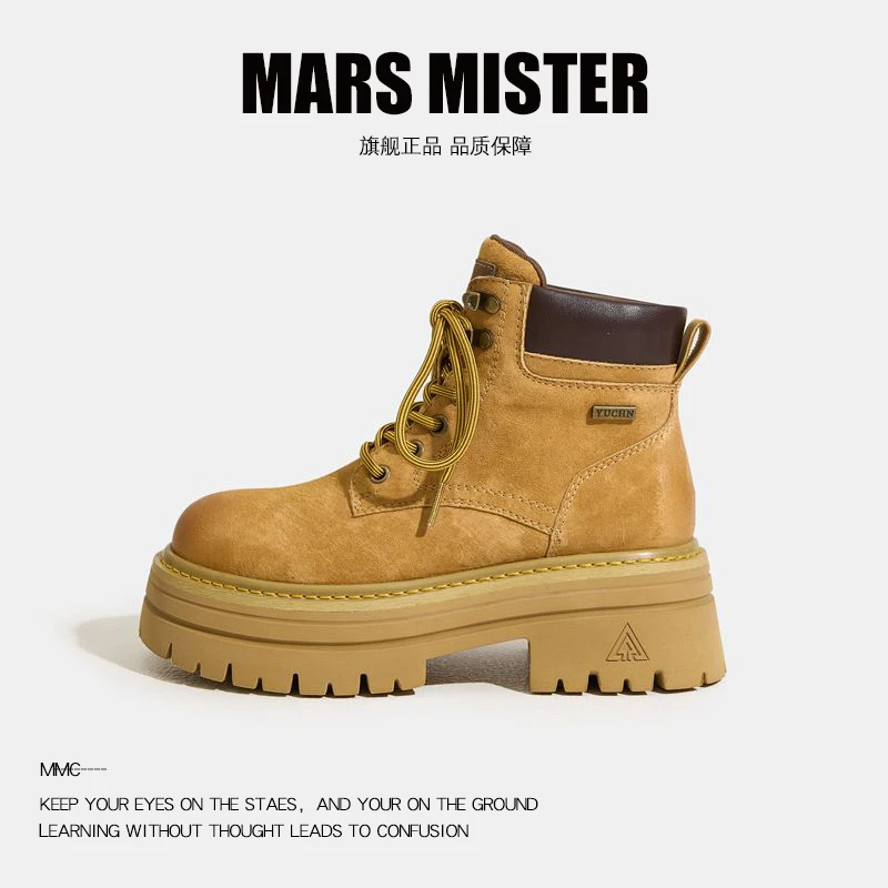 双11增高8cm潮流马丁靴女款百搭秋冬短靴英伦风大黄靴小个子女靴