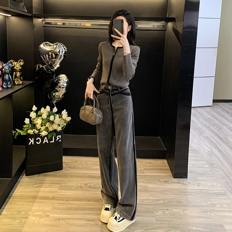 早秋针织衫开衫女秋装2025年新款春秋打底衫拉链毛衣牛仔裤一整套