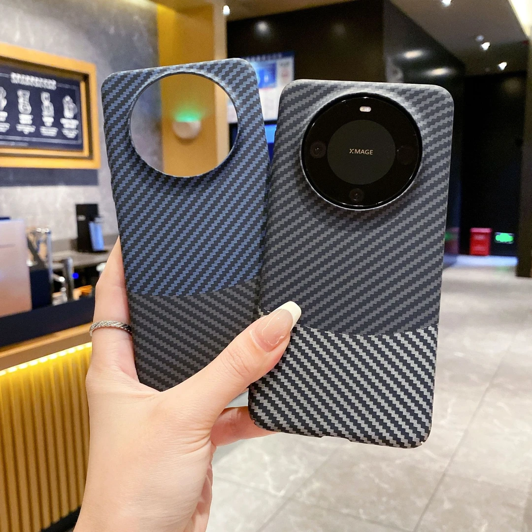 纹壳手机磁吸碳纤维硬壳保护套PC华为适用mate60新款Mate60pro40