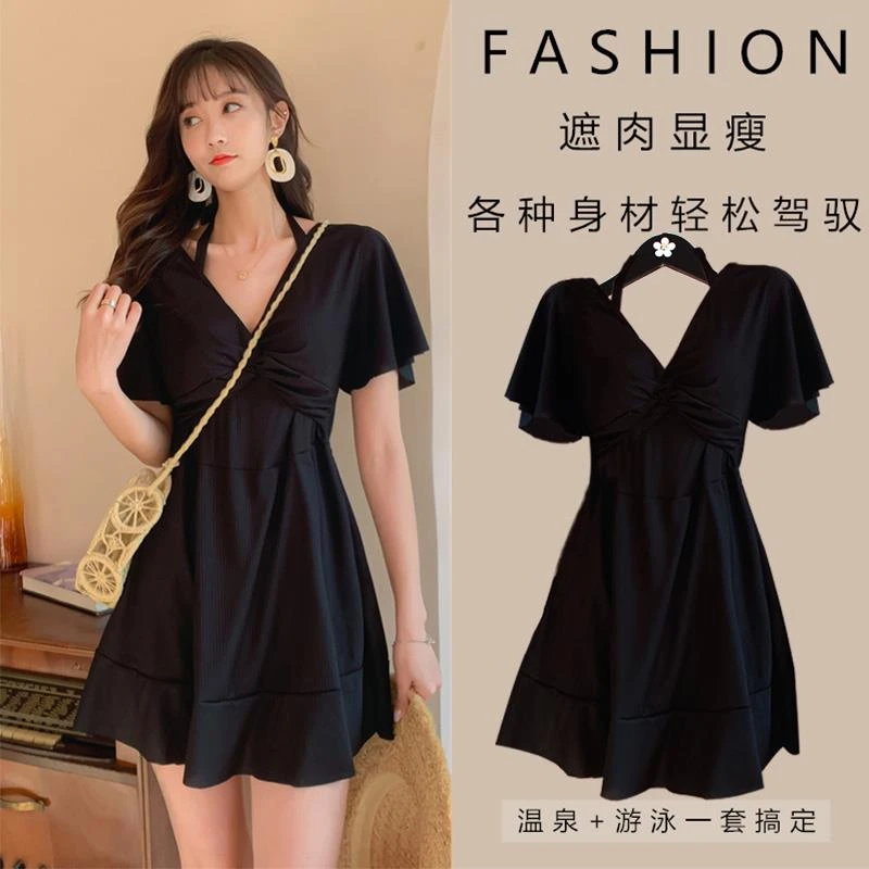 大码泳衣女2024新款显瘦遮肚微胖mm女孩连体钢托保守高级感泡温泉