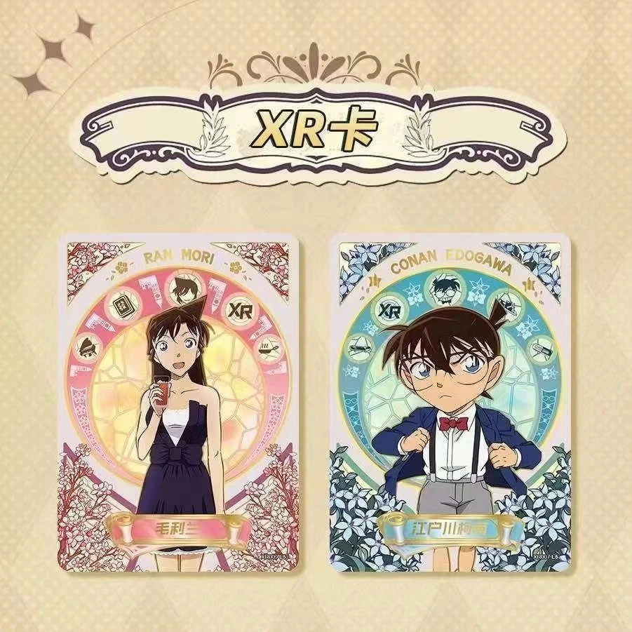 随机许愿名侦探柯南拆封四弹基德盲卡收藏经典产品人物拆卡片重复