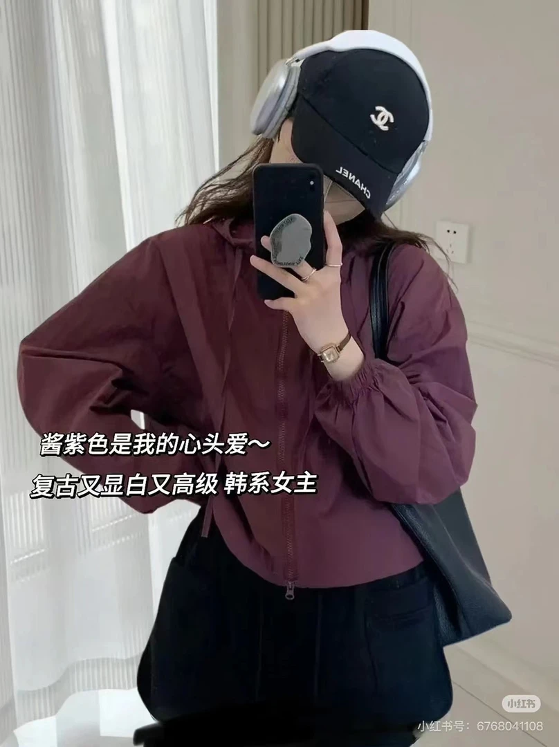 早秋薄款双拉链开衫连帽外套女