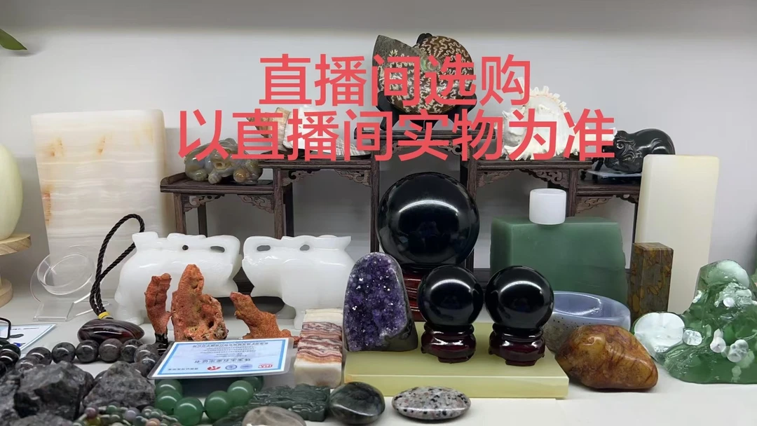 戈壁石盆景石鱼缸石家居摆件