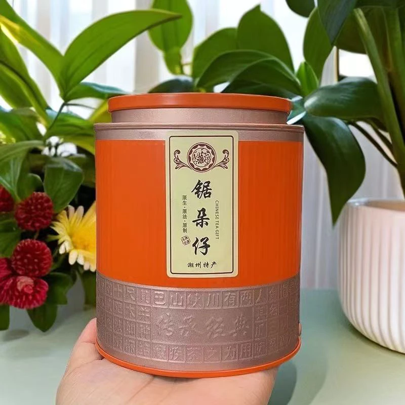 [莫物兄】宠粉凤凰单丛锯朵仔小罐装橙100G