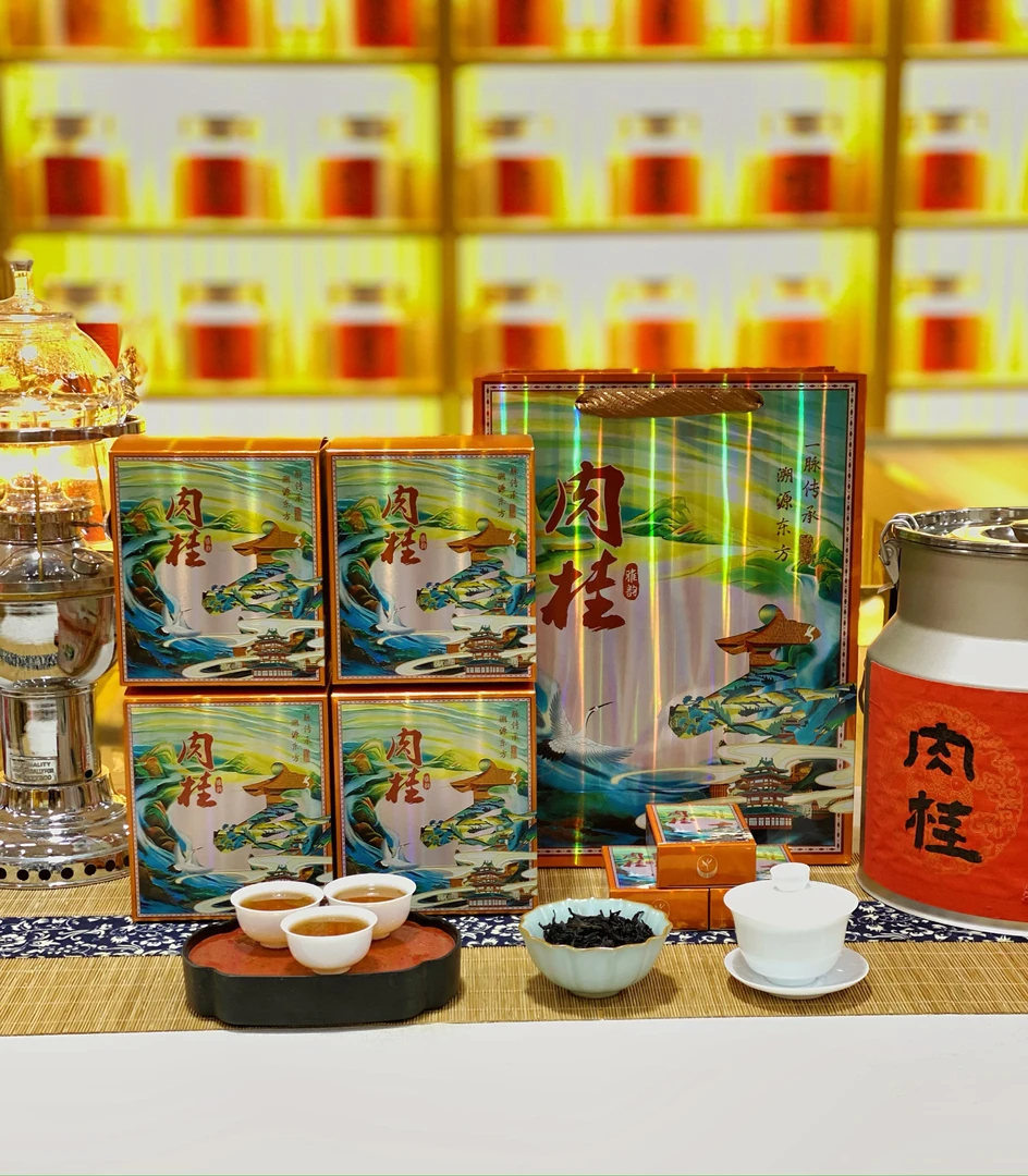 【菁菁一家人】宠粉武夷岩茶肉桂茶叶四盒一斤装500g-镭射