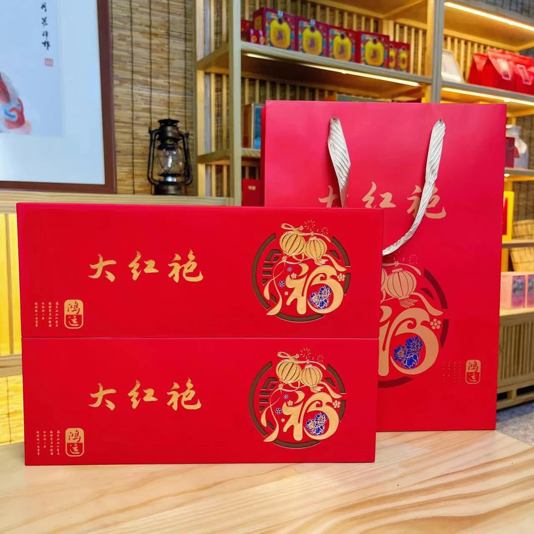 【菁菁一家人】宠粉武夷岩茶大红袍茶叶两条一斤装工艺盒-23C-3福