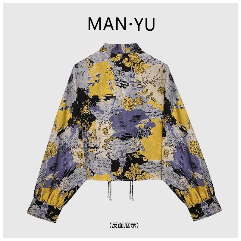 027 漫语原创【紫霞】 重磅老料双面双穿外套