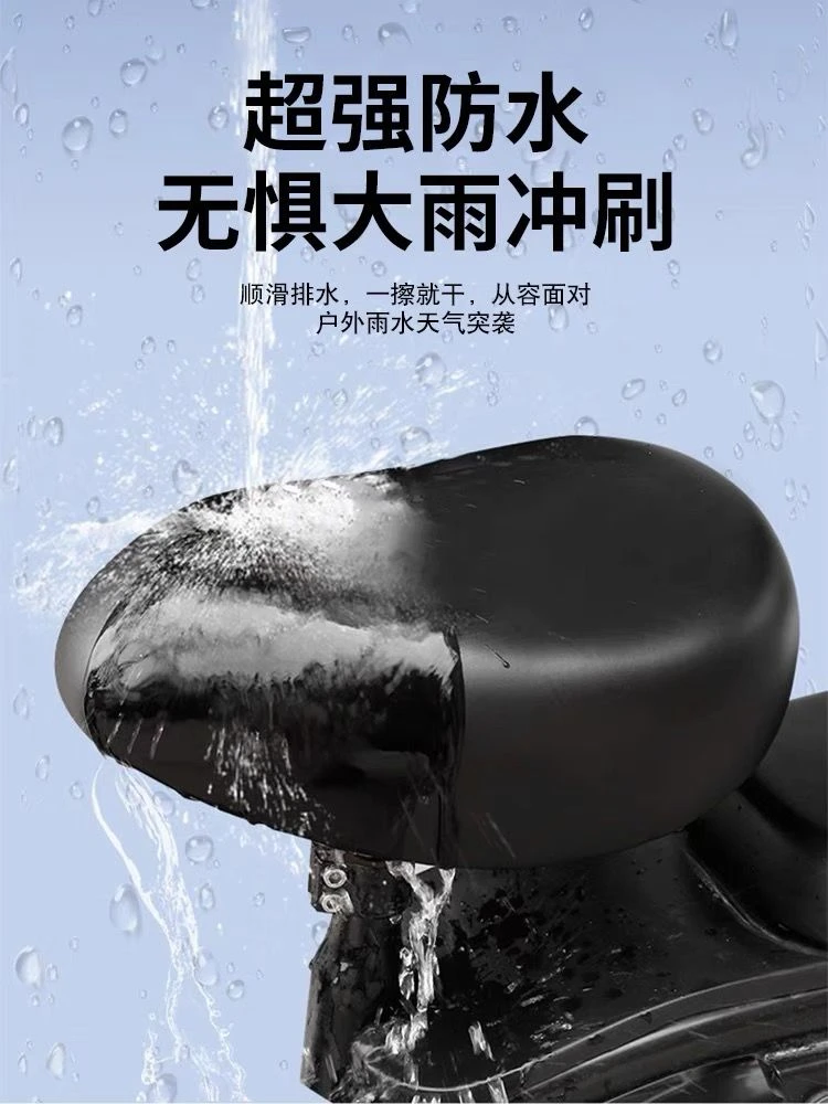 电动车座套防水皮革座垫套电动车坐垫套电瓶车小电动车车座椅套子