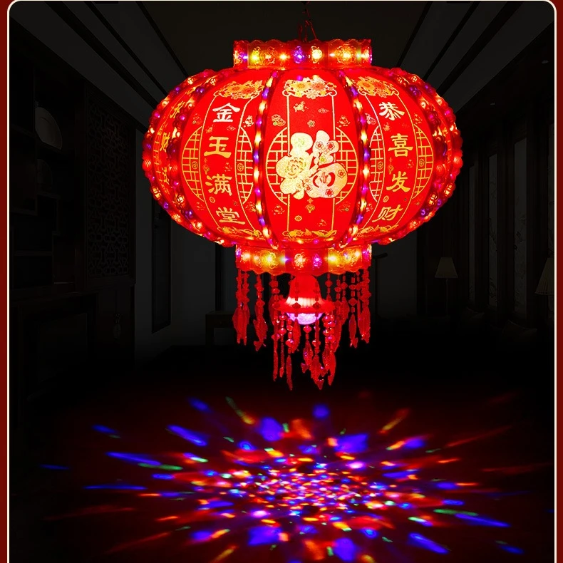 【彩金款】旋转走马灯新年春节开业乔迁360度旋转灯笼