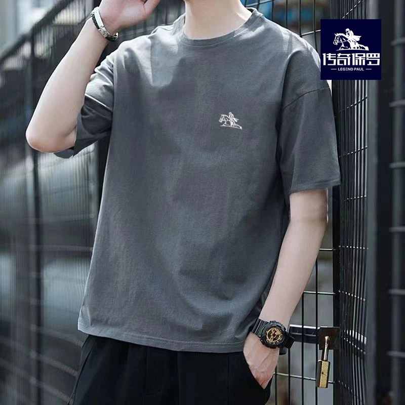 传奇保罗夏季重磅T恤圆领纯色刺绣户外休闲百搭