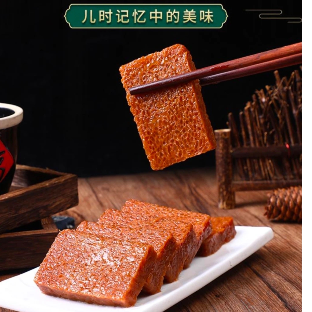 贵州冰糖粽叶黄粑软糯香甜儿时味道回味无穷