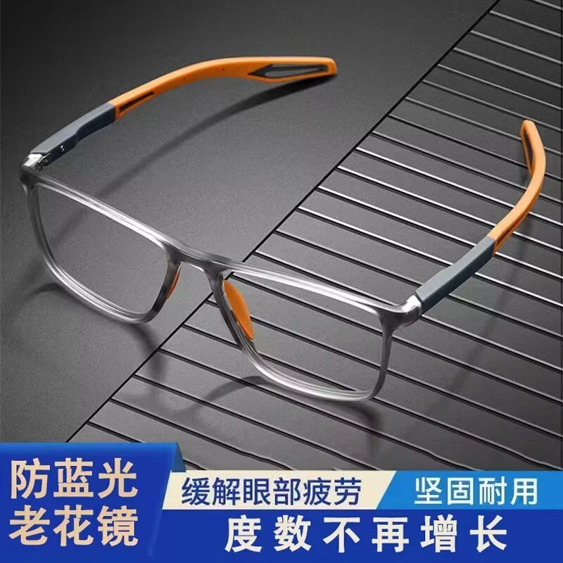 TR90超轻老花镜高清防蓝光辐射护眼高档正品抗疲劳摔不坏老花眼镜